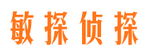 温州外遇出轨调查取证